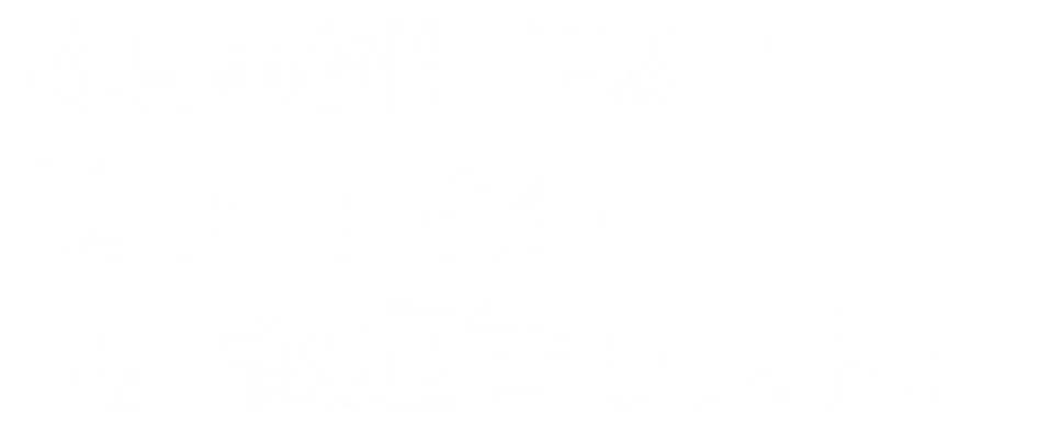 DX認定_DX認定書リスト